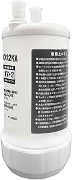 【新品】 浄水器 カートリッジ SENTO12KA 交換用 17+2物質除去 Amazon | Sparkio 交換用浄水カートリッジ SENT012KA 浄水器